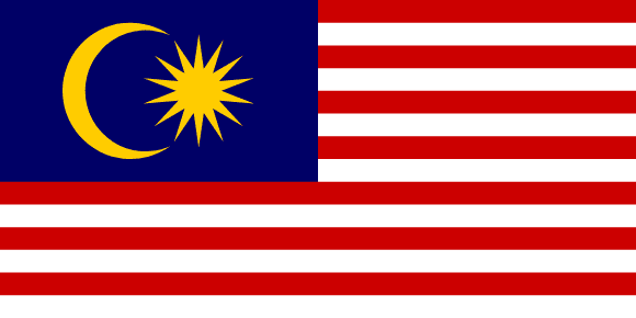 Malay language flag